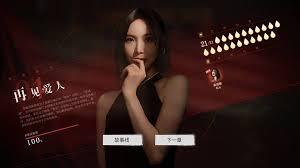 情感反诈模拟器全章节满探索流程怎么玩