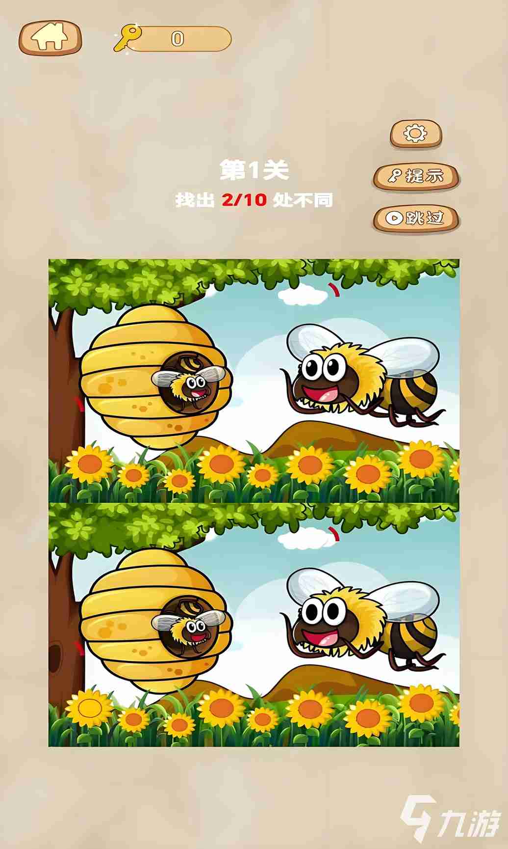 找茬游戏有哪些 2025有趣的找茬游戏下载分享