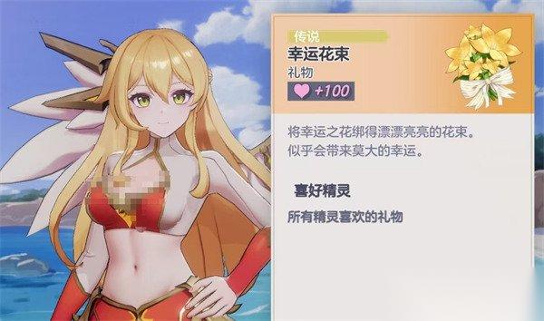 空灵诗篇角色好感度怎么刷 角色好感度提升攻略