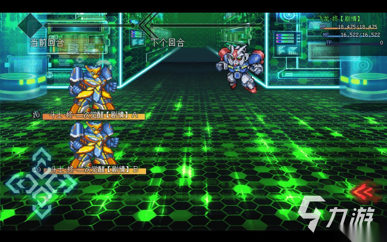 很老的3d第三人称机甲射击游戏是什么 2025热门机甲射击游戏大全