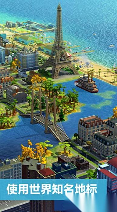 基建游戏有哪些 2025人气较高的基建游戏排行榜