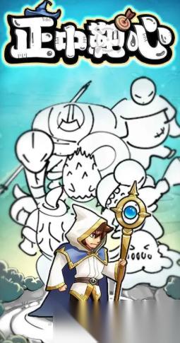 国王游戏哪些值得下载2025 质量高的国王游戏盘点