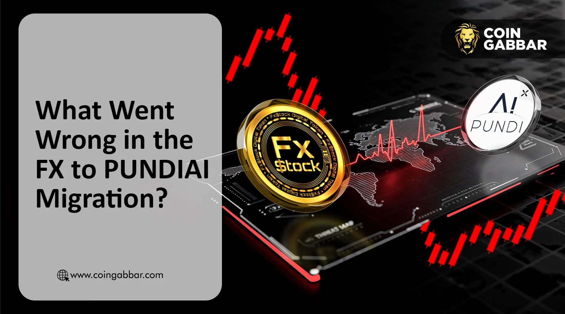 以太坊上的外汇兑换 PUNDIAI 代币迁移已暂停，Coinbase 已启用退出功能