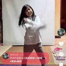 这个老板不简单公测时间是什么时候