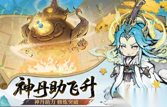 好玩的放置play游戏有哪些 2025流行的放置手游下载盘点