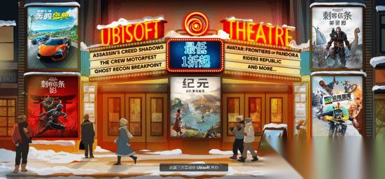 育碧Steam冬促开启 刺客信条 影 孤岛惊魂6 均迎来新史低
