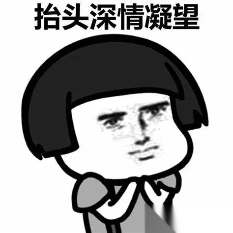 魔法工艺 魔法工艺 秘术·八卦游龙掌