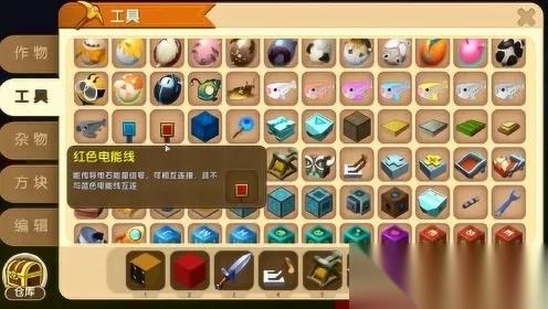 怎么制作迷你世界发射器 基础材料与合成方法详解 怎样实现无限自动发射效果