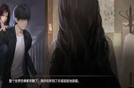 我的26岁女房客云端乐瑶支线剧情如何