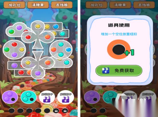 没有广告的休闲小游戏有什么 免费的休闲游戏分享2025