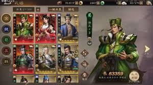 新三国志曹操传零氪如何升星