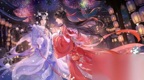 逆水寒手游循机自得怎么获取 逆水寒手游循机自得获取方法