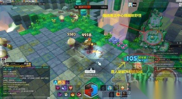 冒险岛2怎么自动打怪 挂机升级与高效刷怪全解析