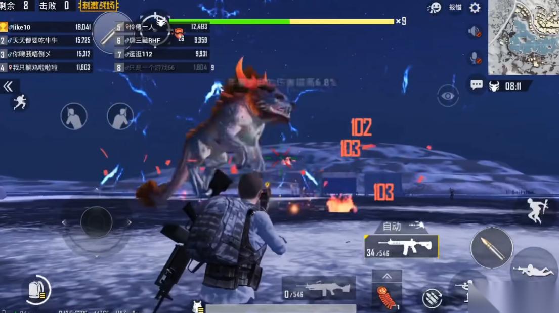 绝地求生手游年兽模式全攻略 选对装备 找对技巧，轻松拿高伤