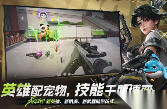 手机大型射击游戏有哪些 2025热门的射击手游下载分享