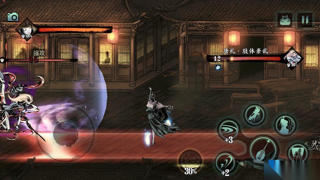 影之刃3左殇职业材料获取全攻略 从入门到毕业的江湖寻宝之旅