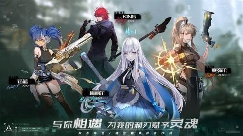 幻塔兑换码(2023) 幻塔(永久有效)兑换码大全最新