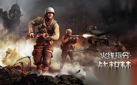 火线指令战柏林机关枪怎么选 属性解析与推荐