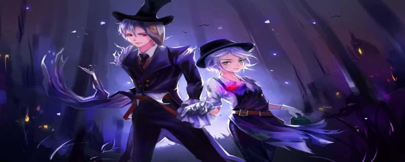 第五人格灯火多久触发一次