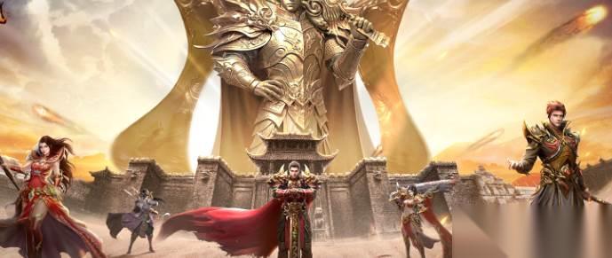 约战沙城 永恒迷宫