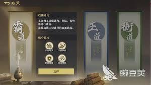 九牧之野虎符怎么获取