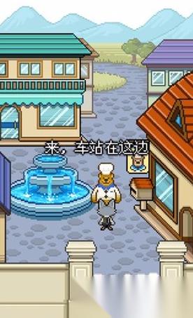 人气较高的动物餐厅游戏下载 2025有趣的动物餐厅游戏推荐