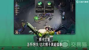 三国大冒险吕布强度如何