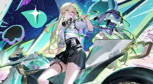 鸣潮 琳奈输出循环参考