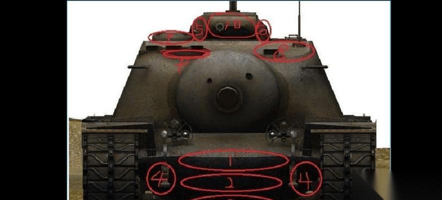 怎么发现坦克世界中的隐藏弱点