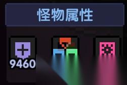 我的勇者 对群大秘境向 周年庆版本 上官新火战攻略