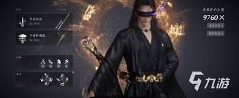 燕云十六声无名剑法如何打月中师