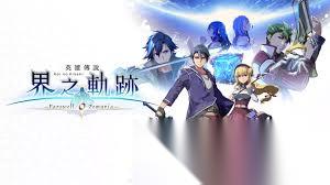 谜图杂货铺衣帽关卡第四关通关方法