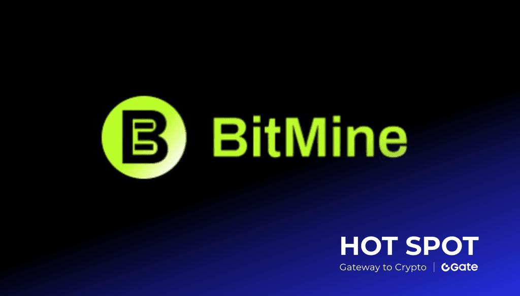 BitMine 疯狂增持以太坊：持股突破 411 万枚，机构“押注”预示 ETH 价格新篇章