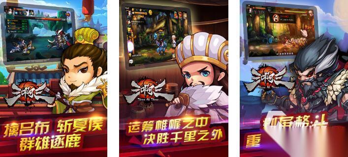 好玩的灵动游戏下载推荐 2025人气高的灵动游戏有哪些