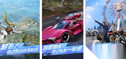 又能盖房子又能打枪的游戏排行榜 有趣的生存枪战游戏前五2025