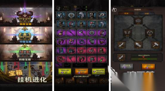 单人游戏大全闯关版有哪些 2025有趣的单人闯关手机游戏盘点