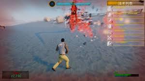 如何下载安装你的小坤坤