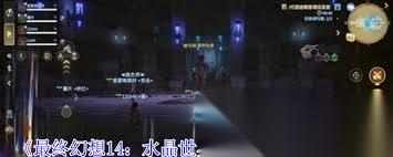 超自然行动亲密度怎么冲刺