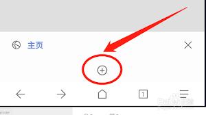 via浏览器如何添加标签