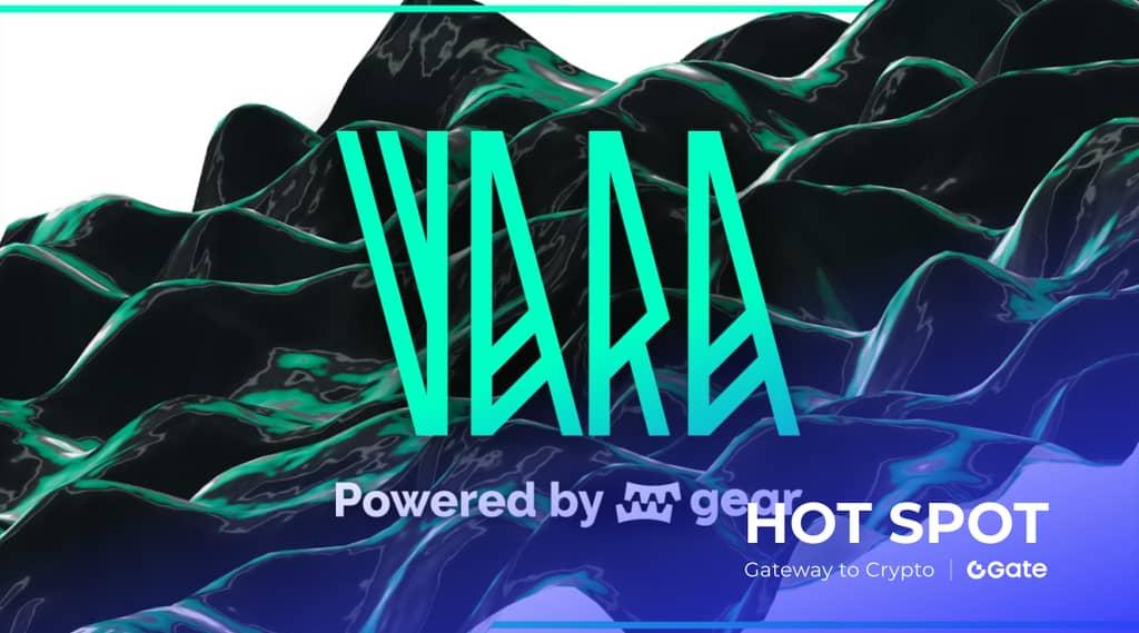 VARA 是什么 全面解析下一代 Layer 1 网络 Vara Network 的潜力与前景