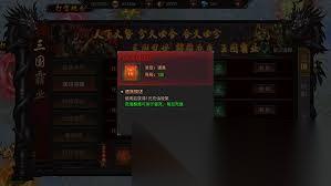 约战沙城传奇有什么福利活动