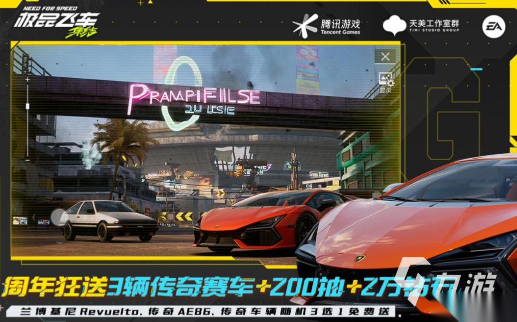 历届tga年度最佳游戏下载合集 免费的好玩手游排行榜2026