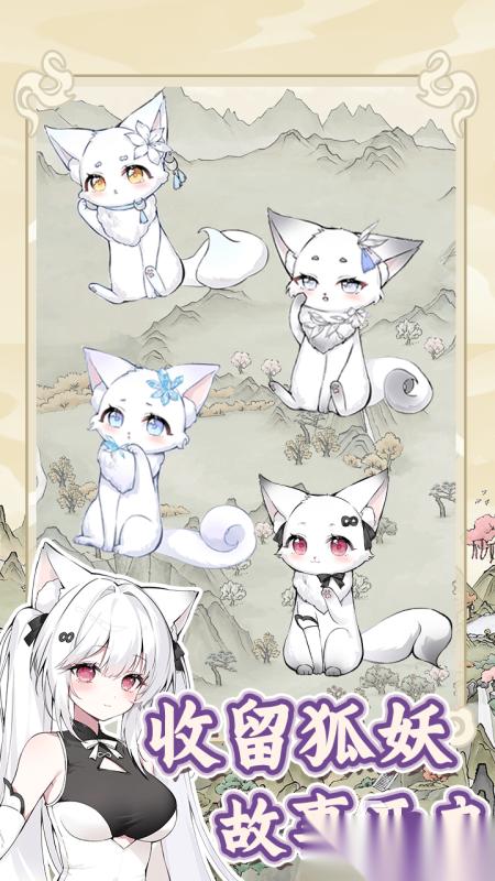 受欢迎的恋爱游戏分享 2026有意思的恋爱游戏下载