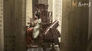 燕云十六声酒泉镇万事知任务攻略