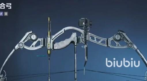 逆战：未来 超级复合弓芯片搭配攻略