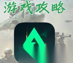 三角洲行动摸金模式入口在哪