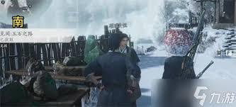 燕云十六声饮马隘全见闻任务怎么做