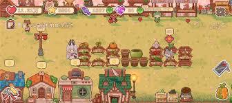 我的可爱村怎么快速升级