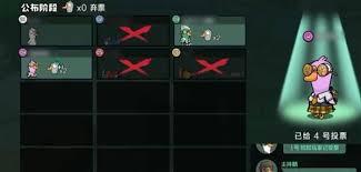 鹅鸭杀手游侦探猎场模式玩法是什么