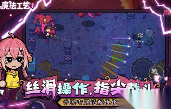 好玩的肉鸽游戏是什么 2026流行的肉鸽手游排行